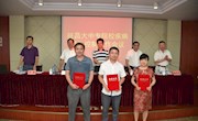 我校“荣获2018-2019年驻昌 普通高等学校疾病预防控制工作先进单位”称号
