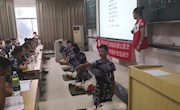 我校举办2019级新生应急救护培训活动