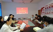 医护支部召开主题教育对照党章党规找差距专题会议   