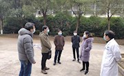 【疫情防控】南昌市第九医院专家莅临我校指导 新冠肺炎疫情防控工作