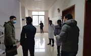 【疫情防控】校医院积极开展疫情防控相关工作 切实履行维护校园公共卫生安全职责