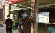 【疫情防控· 先锋堡垒】危机之处勇担当   ——校医院院长姚永红