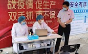 校医院多措并举扎实开展校园疫情防控工作
