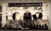 学党史 ▏1927年春天，年轻的中国共产党“命悬一线” 