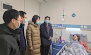 院领导班子、院工会看望慰问生病住院职工