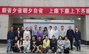 校医院组织医务人员参观学校首届廉洁文化作品展