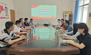 【主题教育】医院党总支与资产公司直属党支部开展理论学习中心组联合学习