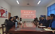江西科技师范大学医务所来我院开展工作调研