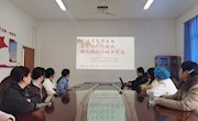 校医院医护人员开展意识形态及消防安全学习