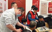 校医院雷锋月义诊活动进社区