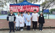我校开展“世界防治结核病日”主题宣传活动