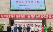 医院党总支参观学校廉洁文化作品展