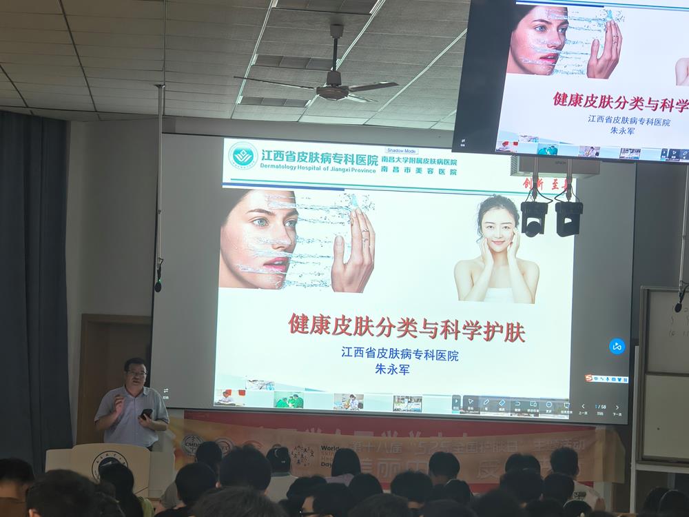 微信图片_20240529113256.jpg