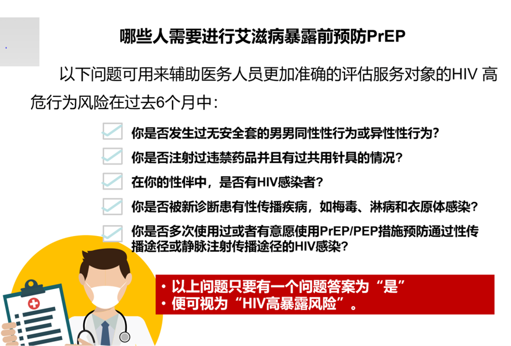 微信图片_20240621141112.png