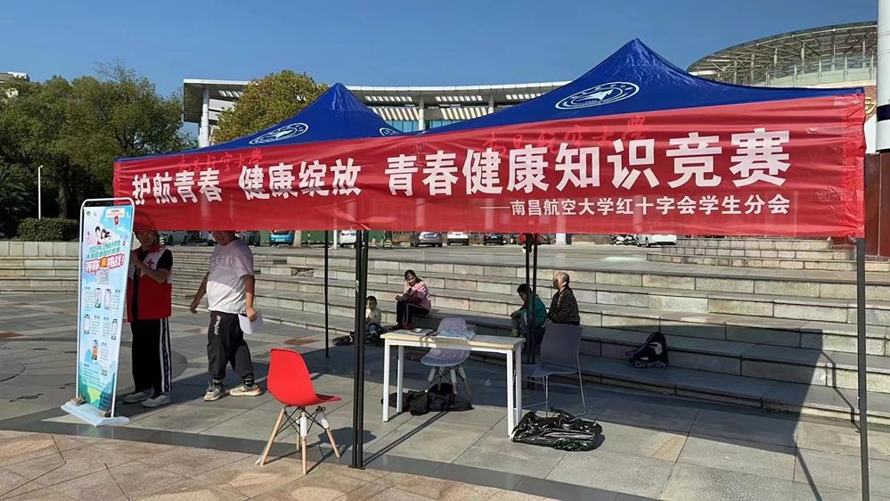 微信图片_20241025164628.jpg