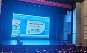 防艾知识进校园，护航青春助成长——南昌航空大学开展新生艾滋病宣教活动