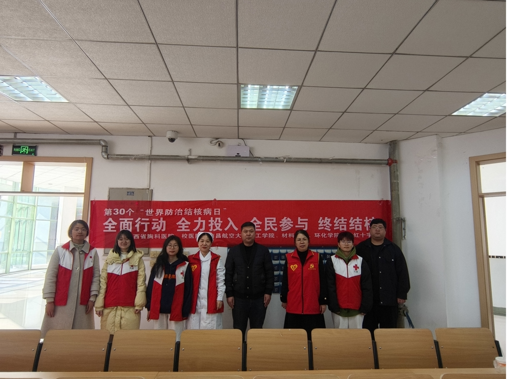 微信图片_20250317085150