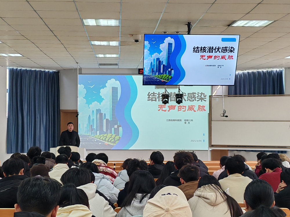 微信图片_20250317090018