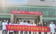 南昌航空大学举办“三八”女性健康知识讲座和义诊活动