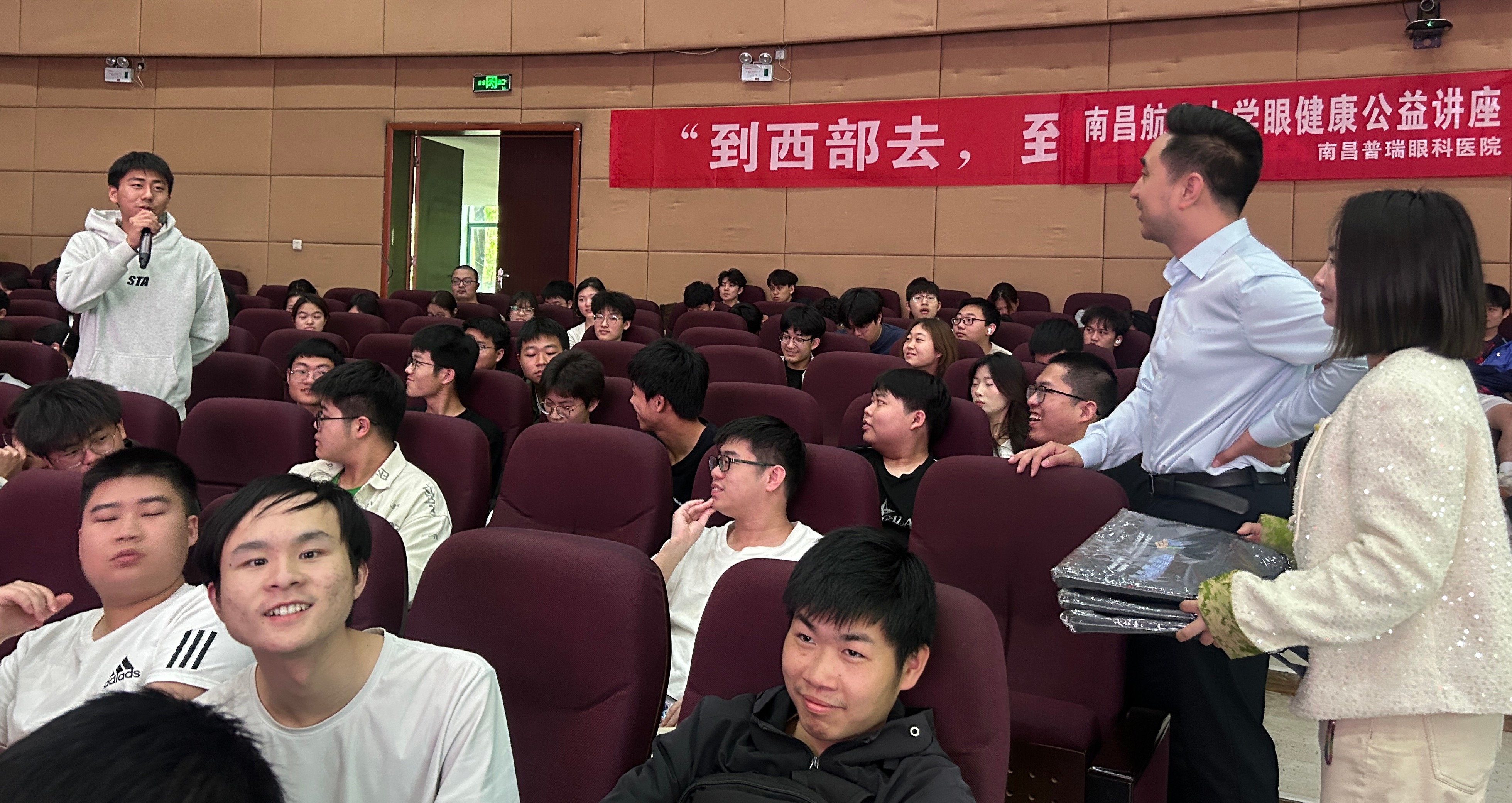 微信图片_20250429145306.jpeg