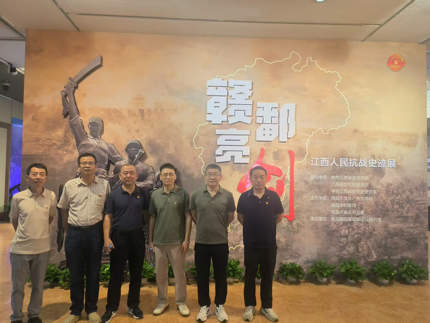 微信图片_20251017094054_49_127