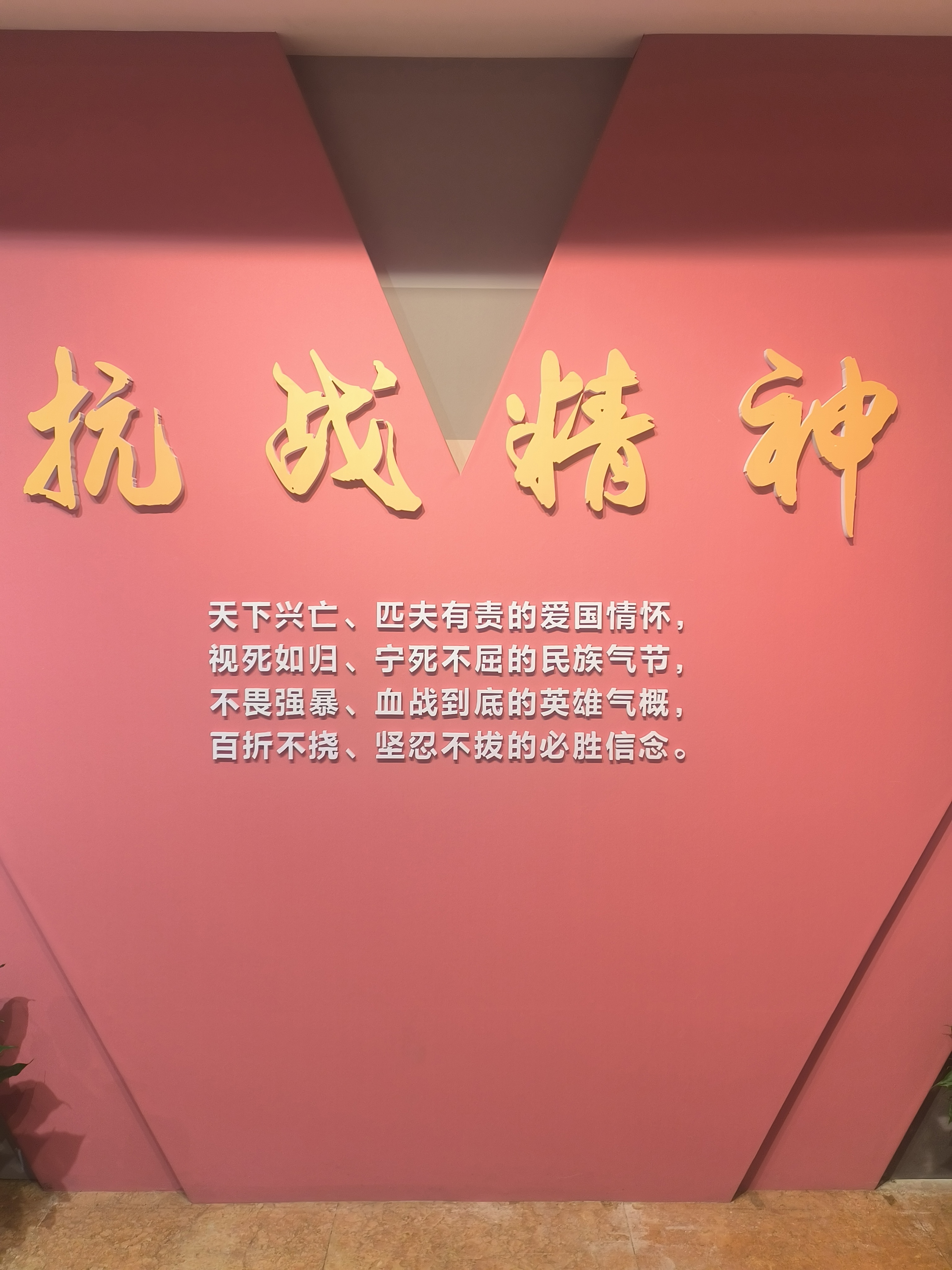 微信图片_20251017094119_50_127