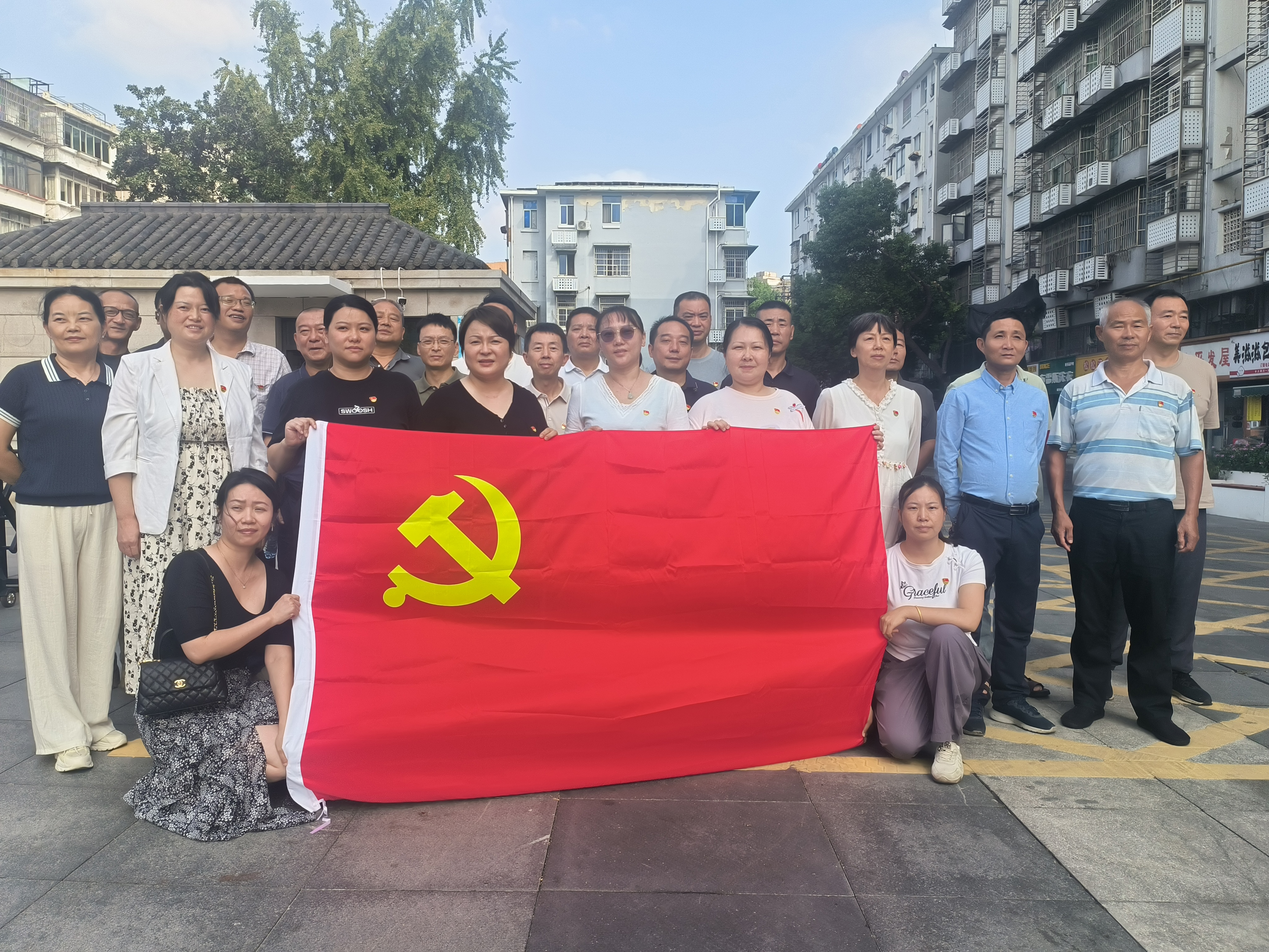 微信图片_20251017095852_51_127