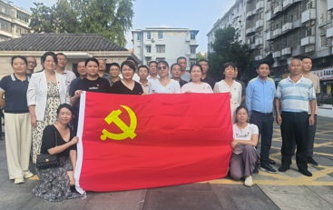 南昌航空大学医院、后勤党委组织参观《赣鄱亮剑—江西人民抗战史迹展》 传承红色基因