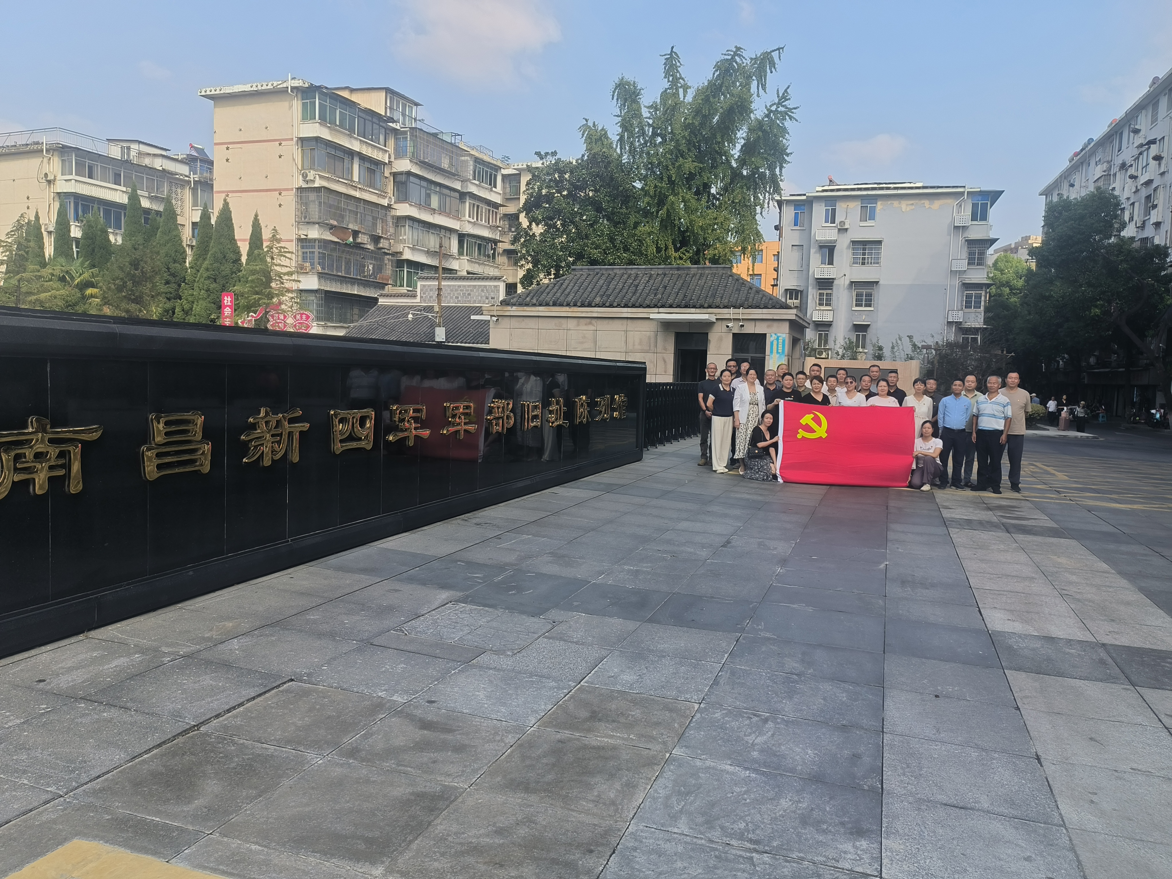 微信图片_20251017095947_52_127