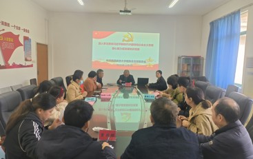 以赛促学强党性 以学促干践初心——校医院党总支举办党建知识竞赛