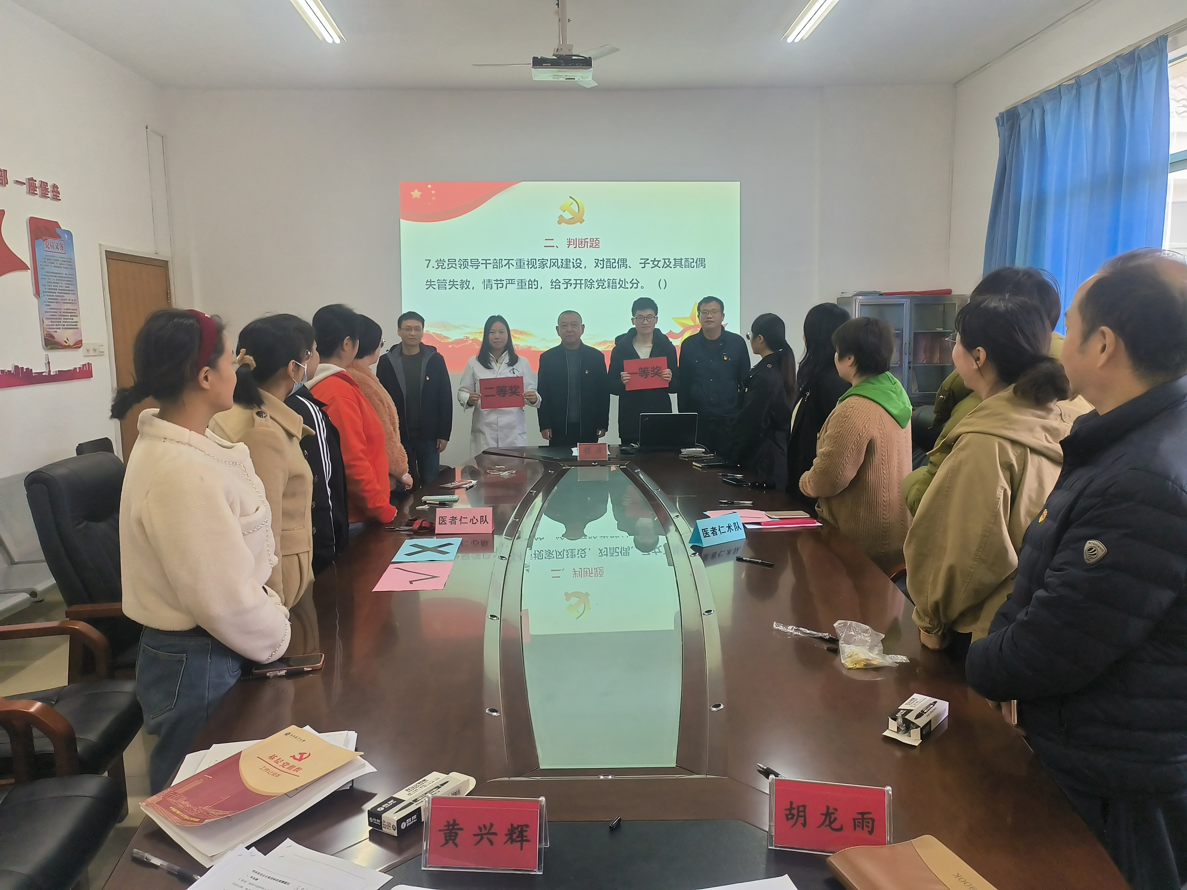 微信图片_20251205093510_115_127