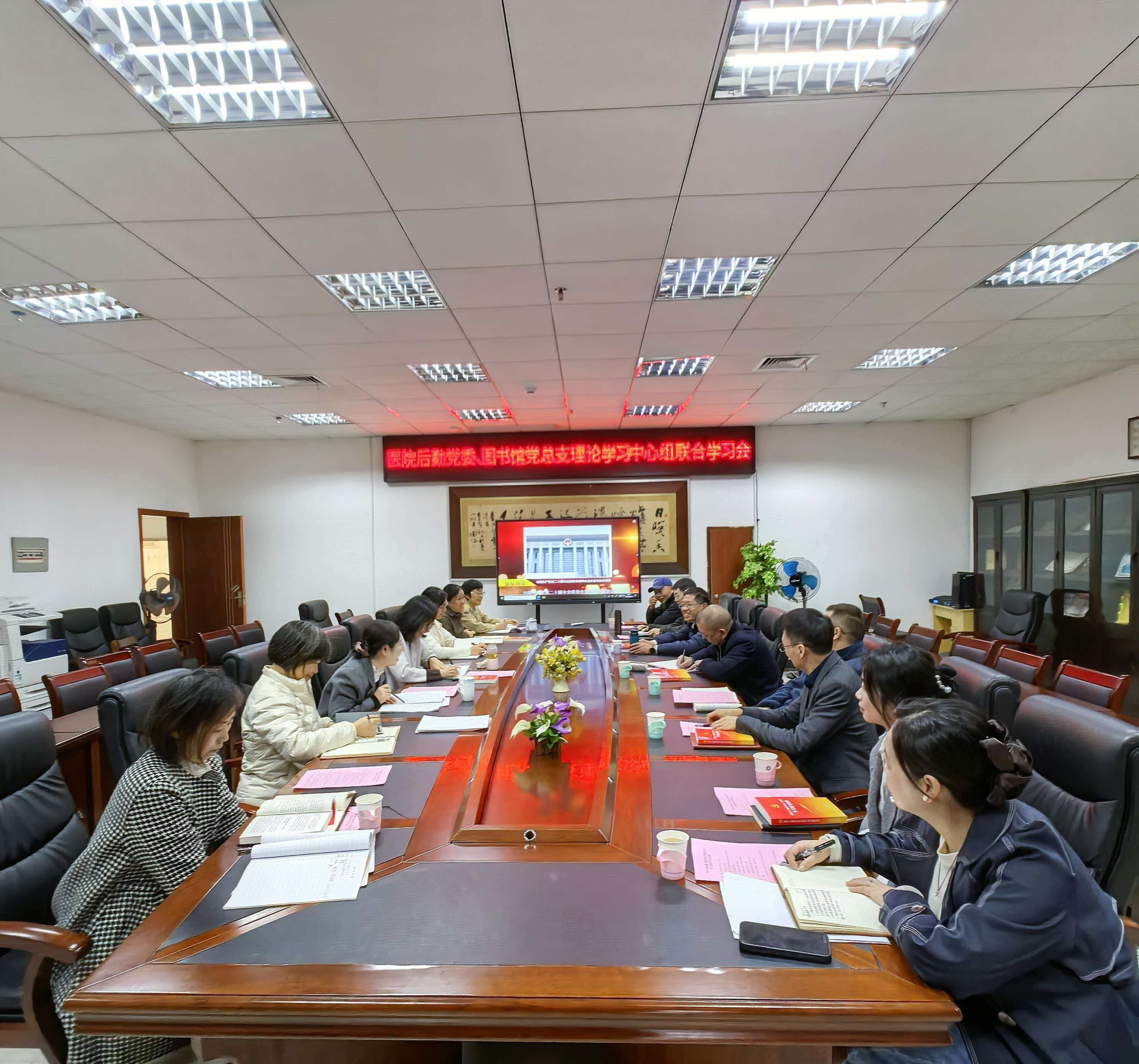 微信图片_20251222162323_164_127