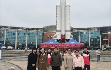 学校开展世界防治结核病日主题宣传活动