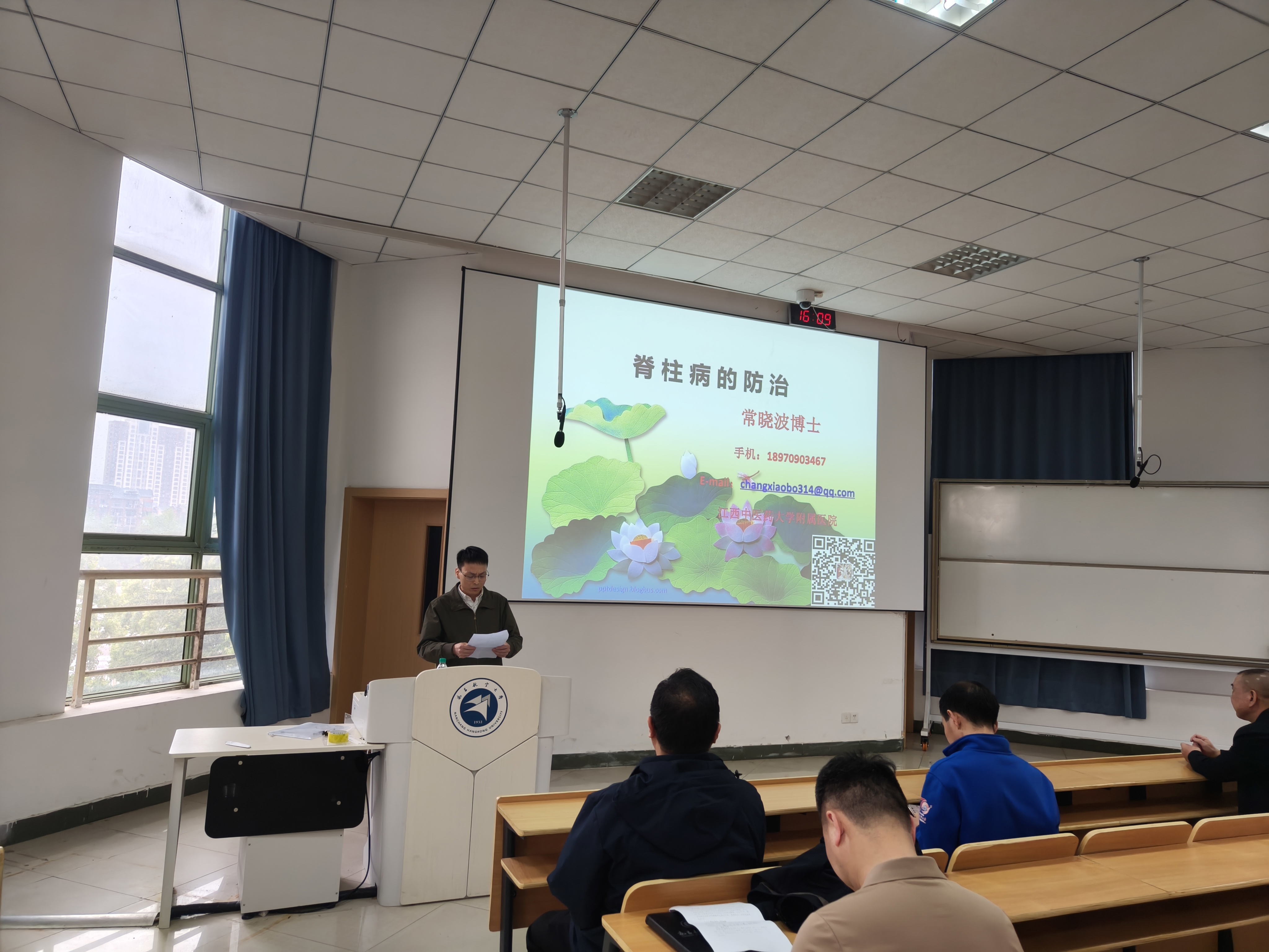 微信图片_20260424111426_244_261